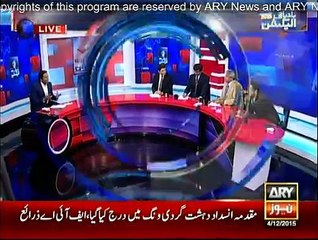 Local Bodies Election 2015 on Ary News - 4th December 2015