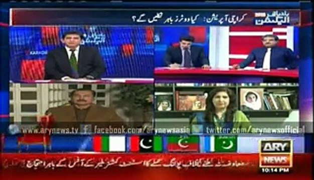 PPP sirf Awam k bre main soachti hy, Shehla Raza