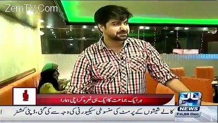 Lady from Karachi tells that how many votes every MQM supporter cost?