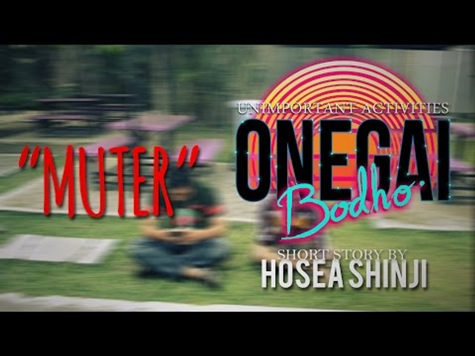 Onegai Bodho : Muter