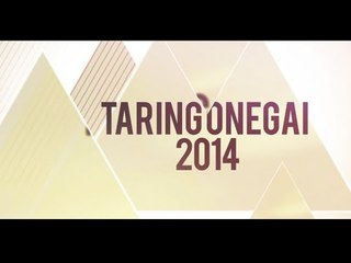 Taring Onegai Art Shrine 2014
