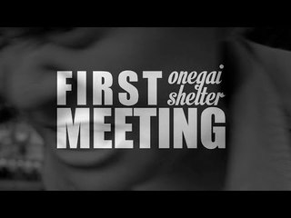 First Meet Onegai 2013