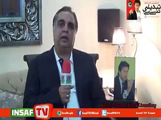 عمران اسمعائیل کی کراچی کی عوام کو 5دسمبر کو