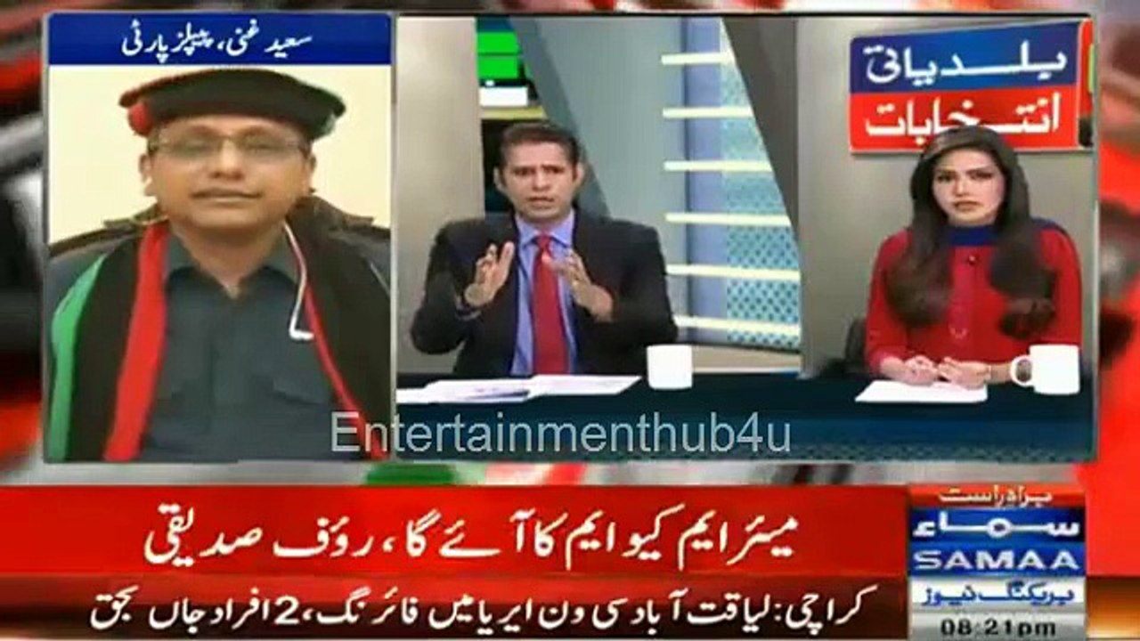 Saeed Ghani Analysis MQM