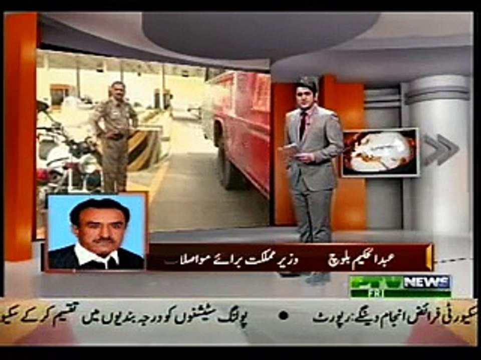 LIVE AT FIVE 04-12-2015