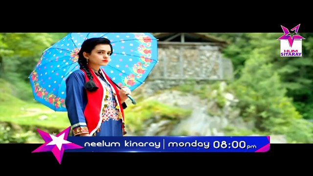 Neelum Kinaray Hum Sitaray - Full Title Song Pakistani Drama 2015