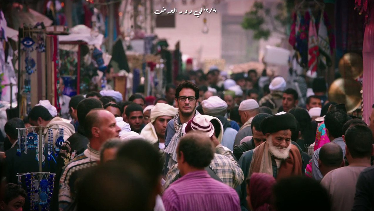 الإعلان الرسمي لفيلم قدرات غير عادية
