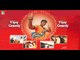 Gilli Tamil Movie | Comedy Audio Juke Box | Vijay