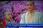 មហិទ្ធិឬទ្ធិ ថង់ ទិព្វ 31 ភាពយន្តភាគ ចិន​ , Mohithirith Thong Tep Chines Movies Channel,