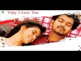 Vijay Romance | Vijay I Love You Dialogue