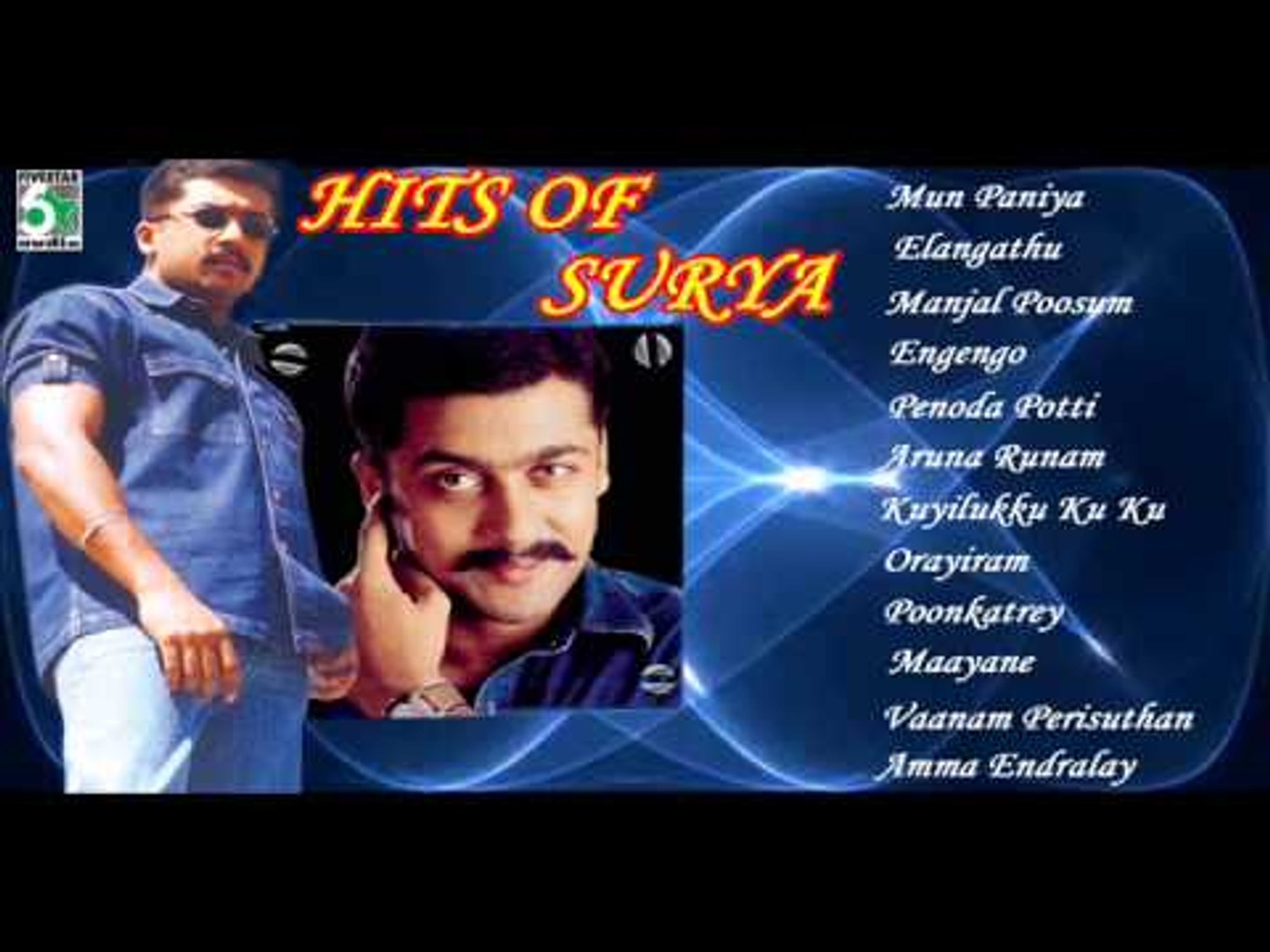 ⁣Surya Hits | Hits of Surya