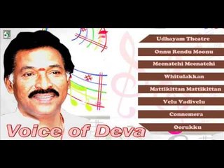 Deva Hits | Voice of Deva Juke Box