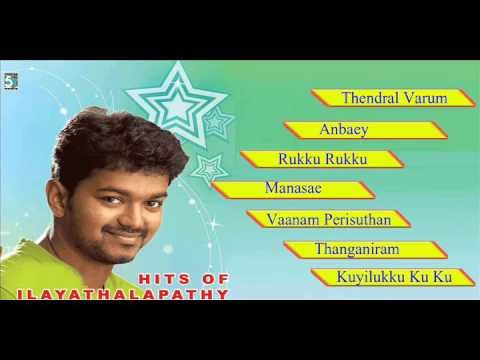 Vijay Super Hits Songs | Hits of Ilayathalapathy Juke Box