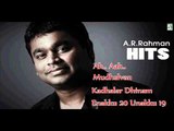 A.R.Rahman Hits | Hits of A.R.Rahman