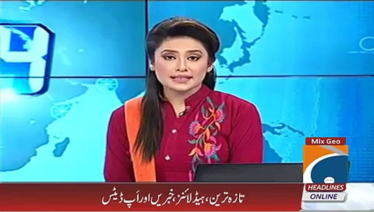 Plus Geo News Headlines 26 November 2015, Election Commission Pakistan Order
