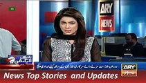ARY News Headlines 3 December 2015, Geo Nawaz Sharif approve Package for Govt Employee