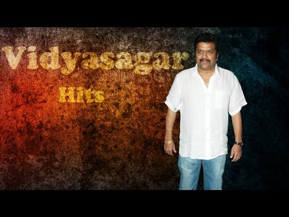Vidyasagar Hits Volume 1 - Jukebox | Tami Movie | Audio Songs | Super Hits