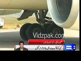 Reham Khan’s Travel In PIA Cockpit And PIA Gives Clean Chit To Pilot