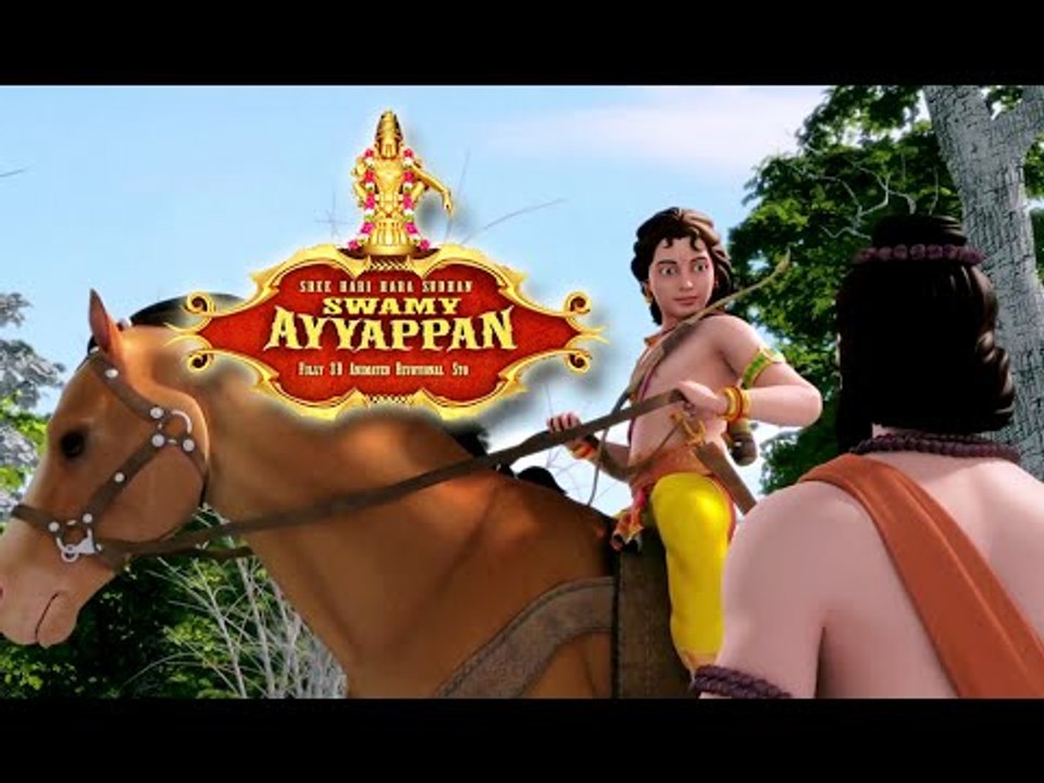 Ayyappa Devotional Songs Telugu 2015 || Ayyappan Video Songs In Telugu 2015 [HD]