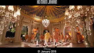 Shakar Wandaan Re Video Song - Mahira Khan - Ho Mann Jahaan