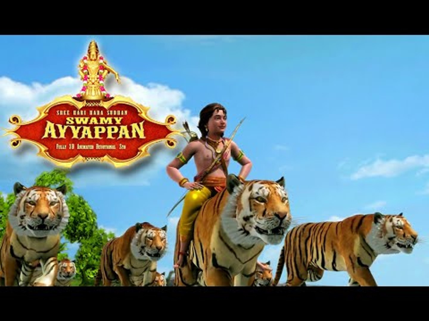 ⁣Ayyappan Video Songs In Tamil 2015 || Ayyappa Devotional Songs Tamil 2015 [HD]