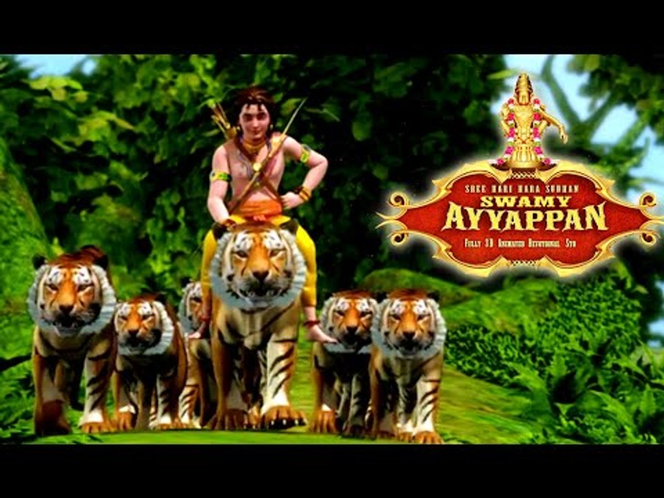 Kannada Ayyappa Video Songs || Ayyappa Devotional Songs Kannada 2015 [HD]