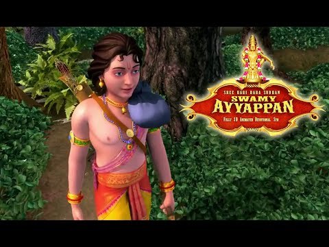 Sree Harihara Sudhan Swamy Ayyappan | Ayyappa Devotional Songs Kannada 2015 | Animation 3D Songs