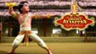 Sree Harihara Sudhan Swamy Ayyappan | Ayyappa Devotional Songs Tamil 2015 | Animation 3D Songs