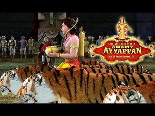 Ayyappa Devotional Songs Telugu 2015 | Ayyappan Video Songs In Telugu [HD]