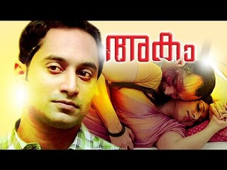 Malayalam Full Movie 2014 | Akam | Fahad Fazil | Anumol