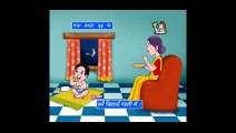 Chanda Mama Door Ke Hindi Nursery Rhyme With Lyrics Full animated cartoon movie hindi dubb catoonTV!