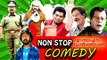 Malayalam Comedy Scenes |  Udayapuram Sulthan Non Stop Comedy Scenes | Dileep Non Stop Comedy [HD]