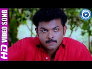 Malayalam Movie 2014 | Karanavar Title Song | Kunji Karanavar Official Video Song