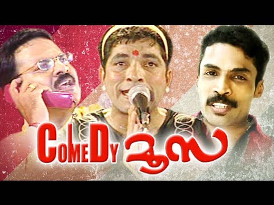 Malayalam Comedy Stage Show | Comedy Moosa | Tini Tom,Guinness Pakru,Jaffer Idukki Comedy