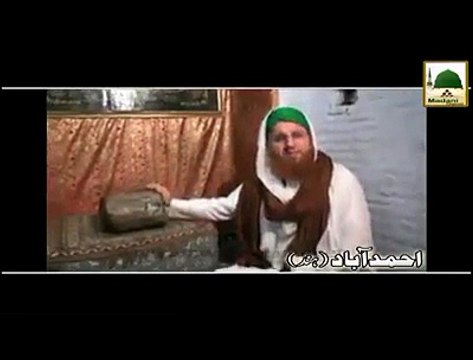 Madni molvi are Hindu Or Muslims worshiping rocks