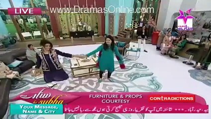 How Shaista lodhi and others making fun of girls from audiences