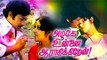 Tamil Full Movie | Azhage Unnai Aarathikkiren | Tamil Movies Full Movie New Releases | Vijayakumar