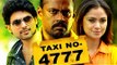Malyalama Full Movie | Taxi No 4777 | Pasupathy,Ajmal Ameer Malayalam Full Movie 2015 New Releases