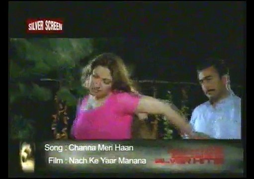 Saima _ Shaan - Channa Meri Haan (MovieNach Ke Yaar Manana)