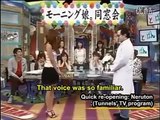 爆笑 モーニング娘 同窓会 MC SMAP・中居正広・石橋貴明 Part３