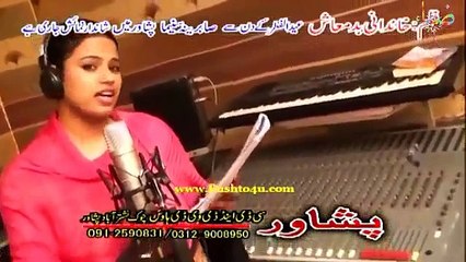 Khanadani Badmash - Pashto New Film Song 2015 HD