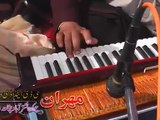 Las Da Meene Raka - Ghazala Javed - Zra Zama Pagal De Volume 104