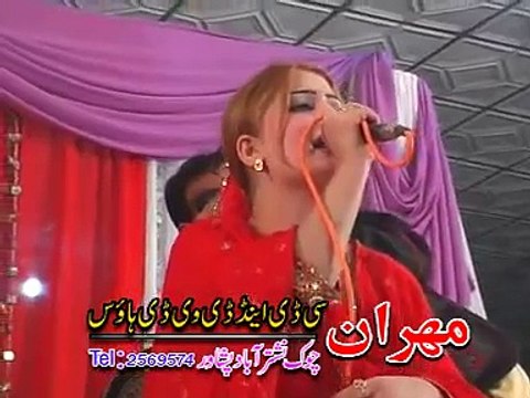 Se Nare Nare Baran Baran De - Ghazala Javed - Zra Zama Pagal De Volume 104