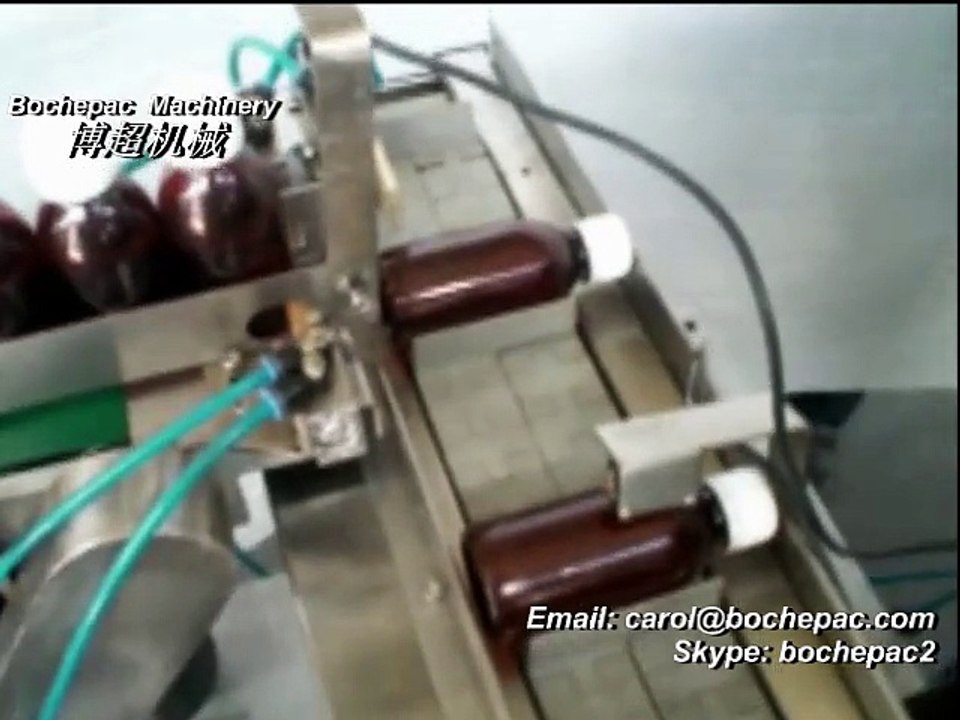 bottle into carton box, bottle packaging into carton box, carton box packaging machine