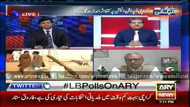 MQM may boycott LG election, says PTI's Arif Alvi