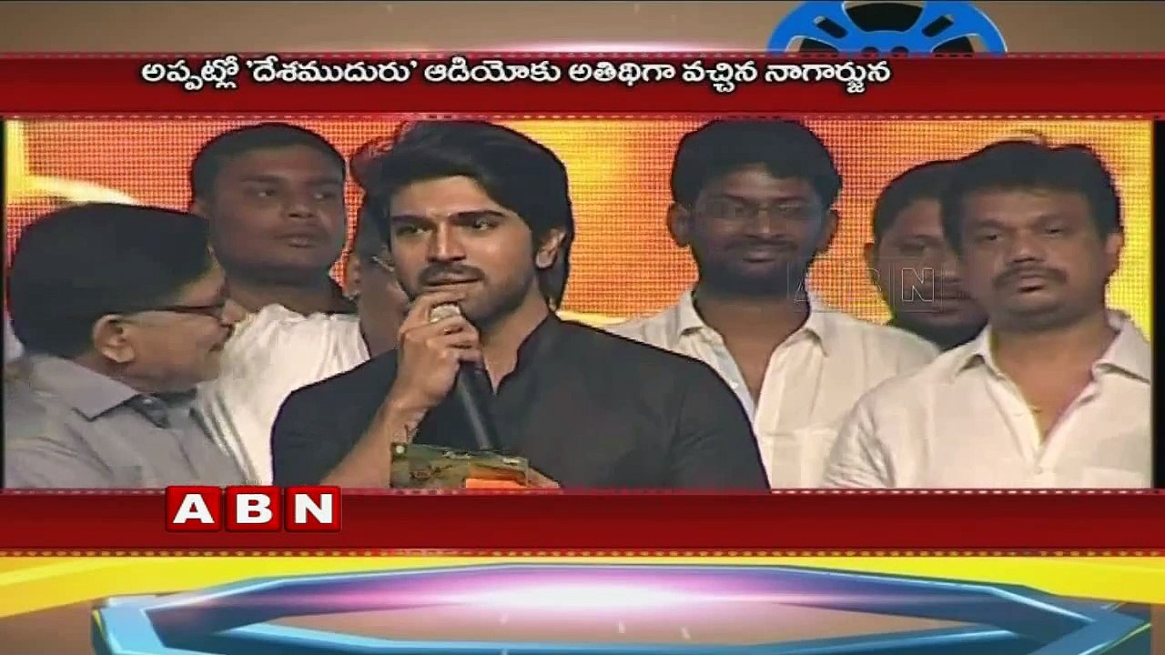 Prabhas Chief Guest For Mega Family Event Loafer Audio Launch
