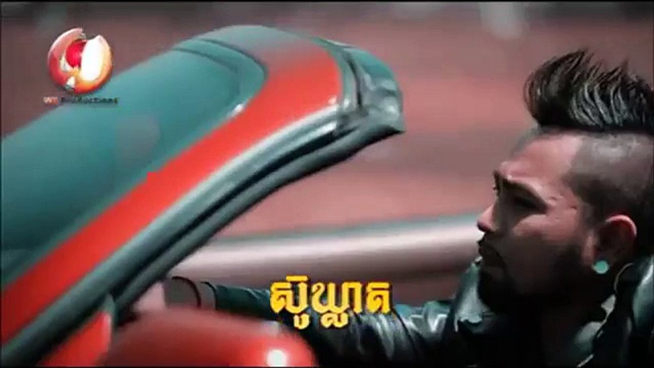 ស៊ូឃ្លាត ► វង្សតារារតនា Su Khleat - Vong Dararatana [Khmer song We VCD 01]