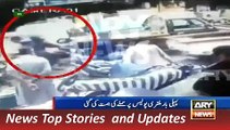 ARY News Headlines 3 December 2015, Updates of Karachi Military