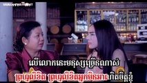 Sunday VCD Vol 165 - 04 Reatrey Teok Khmom Oun Yom Nik Bong - Sok Sreyneang