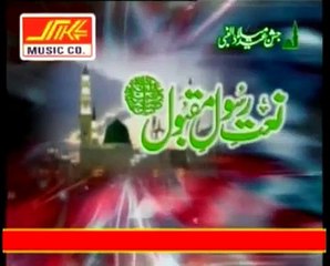 DAI HALIMA GOD MEIN TERI CHAND UTARNE WALA HAI SABRI BROTHERS.